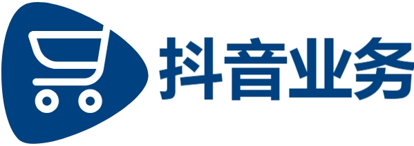 抖音秒赞网页-自助下单云商城-24h自助推广下单平台